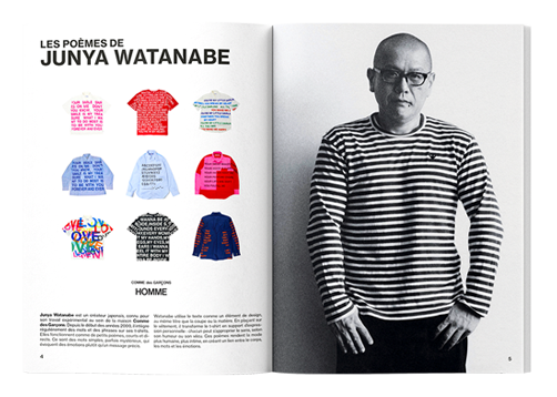 Photographie d'une double page de magazine. À gauche, une sélection de neuf pièces de la collection « Poèmes » (t-shirts et chemises) avec des textes graphiques colorés. À droite, un portrait sobre en noir et blanc du créateur Junya Watanabe portant une marinière.